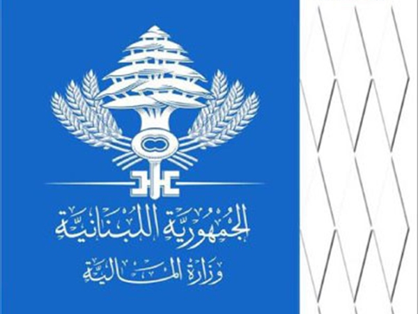 موازنة من دون قطع حساب «رجعتْ حليمي لعادتها القديمة»