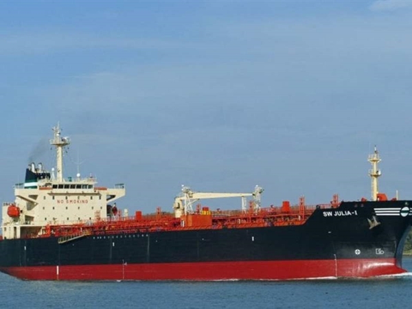 الجيش يعلن توقيف "Hawk lll"