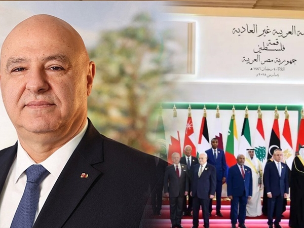 هل يرفع لبنان صوته في قمَّة الدوحة..؟