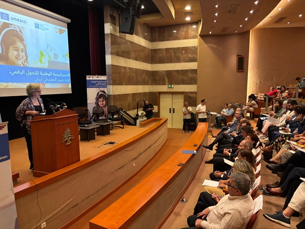 كرامي أطلقت الإستراتيجية الوطنية للتحوُّل الرقمي