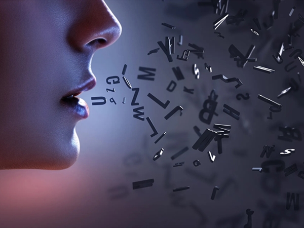 ما وراء الكلام!