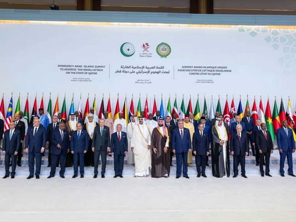 قمة تاريخية فاصلة في الدوحة: نهاية مرحلة الإفلات من العقاب