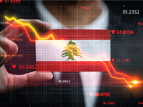 الإدارة العامة والأسواق