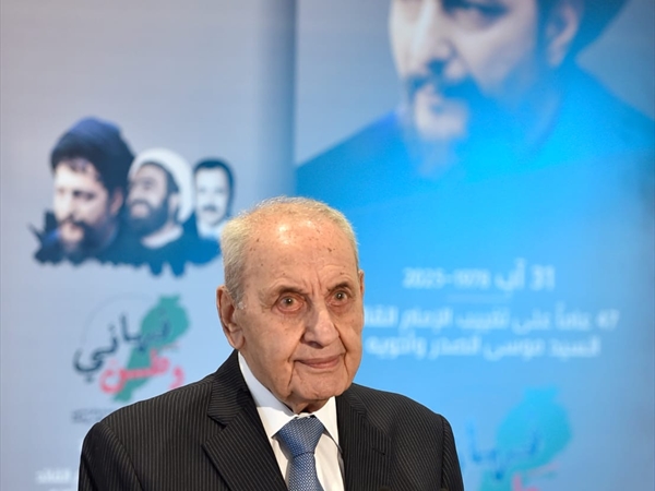 بري يقترح «حصرية السلاح» ضمن استراتيجية الأمن الوطني