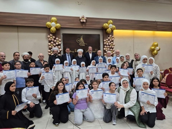 المركز الإسلامي - عائشة بكار يحتفل بتخريج طلاب رياحين القرآن الصيفية الرابعة لتحفيظ القرآن الكريم وعلومه