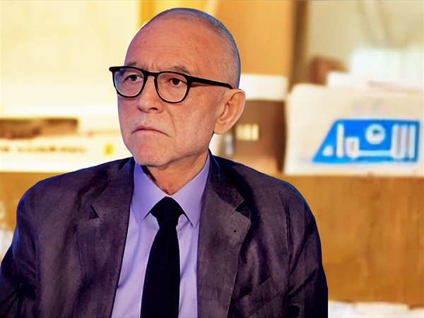 الطريق نحو المجهول