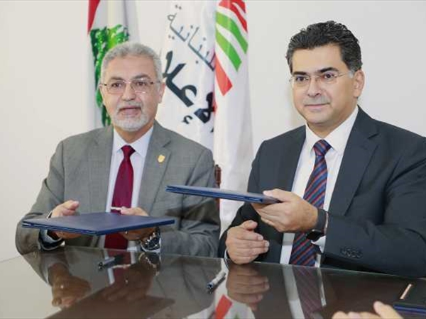 مرقص وقَّع اتفاقية تعاون مع بيروت العربية: نضع خبرات وزارة [...]