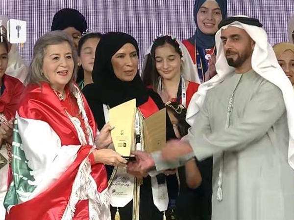 جائزة " أفضل مدرسة" في الوطن العربي لثانوية الحدادين الرسمية في طرابلس