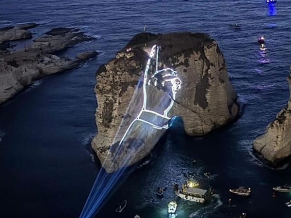 خسارة درامية