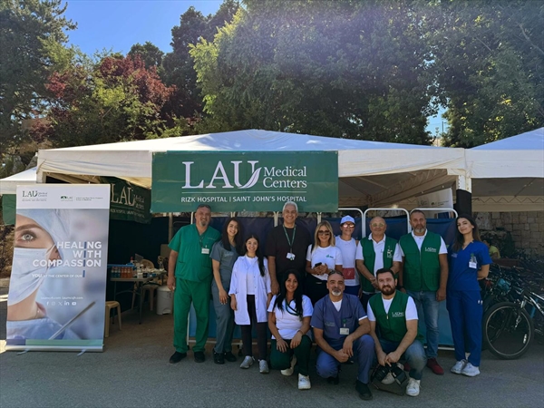 العيادة المتنقّلة للجامعة اللبنانية الأميركية حاضرة في السباقات والماراثونات دعما [...]