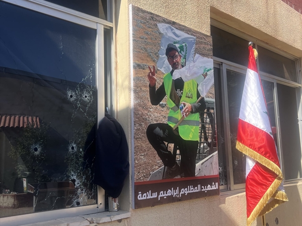 "عدوان لا يُمكن لجمه بالإدانة وندعم موقف الرئيس عون".. بيان لـ بري! ​