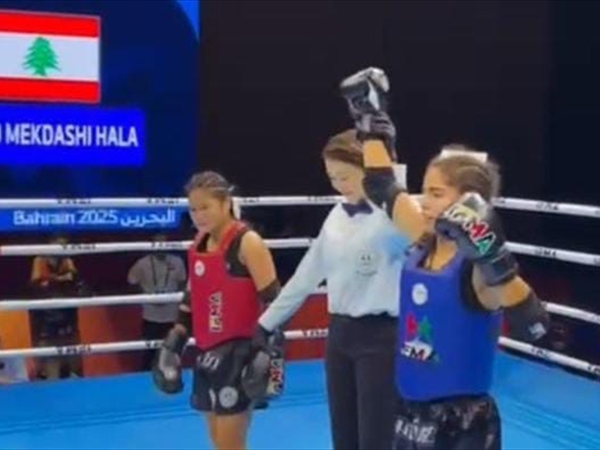 مكداشي تواصل إنتصاراتها آسيوياً ضمن البعثة الأولمبية اللبنانية..