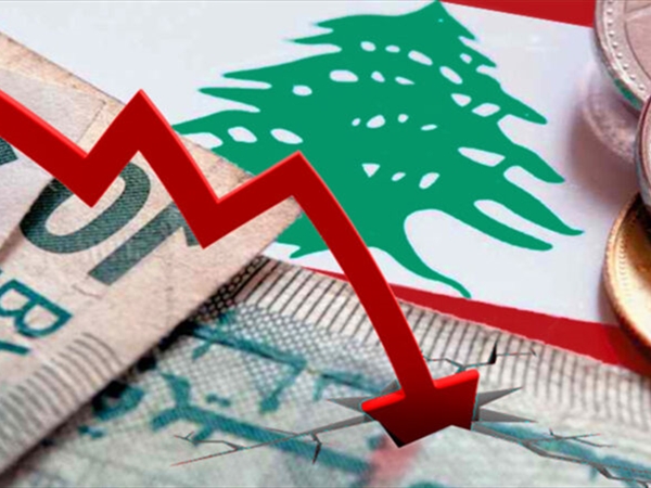الفجوة المالية: الوجه الخفي للاقتصاد الموازي والسياسة النقدية