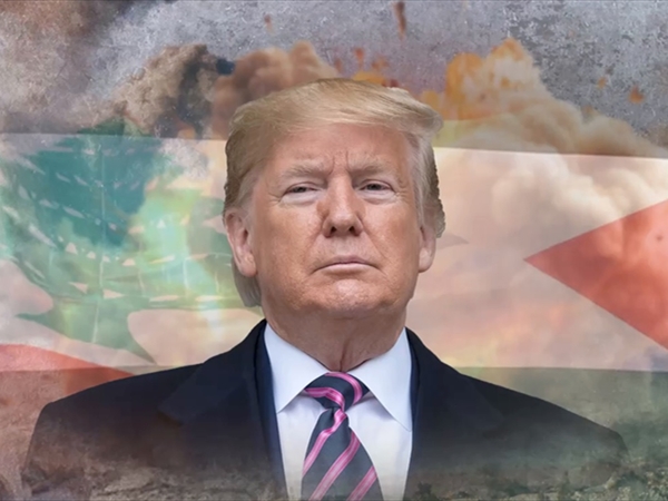 هل يستفيد لبنان من خطة ترامب في غزة؟