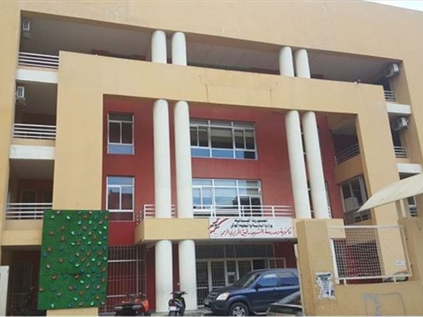 حادثة مدرسة رفيق الحريري في عرمون.. توضيح من وزارة التربية!