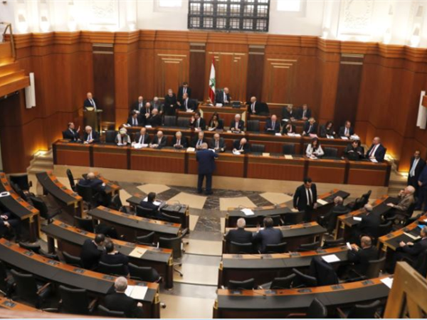 جلسة عامة لمجلس النواب لانتخاب أميني سر و3 مفوضين وأعضاء اللجان النيابية