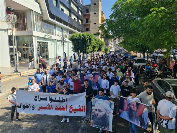 أهالي المحكومين في أحداث عبرا نفذوا اعتصاماً في صيدا مطالبين بالعفو العام الشامل