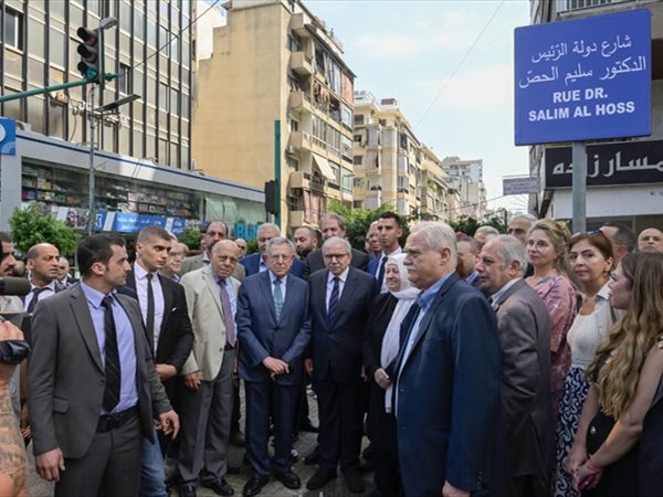 سليم الحص في ذاكرة بيروت