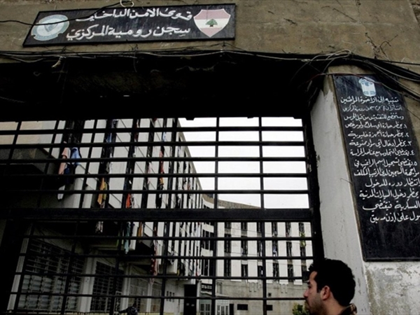 رسالة من "سجناء لبنان" الى جنبلاط