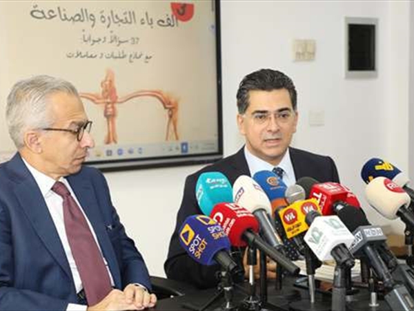 وزيرا الاقتصاد والإعلام أطلقا دليل إعلام المواطن بحقوقه في التجارة [...]