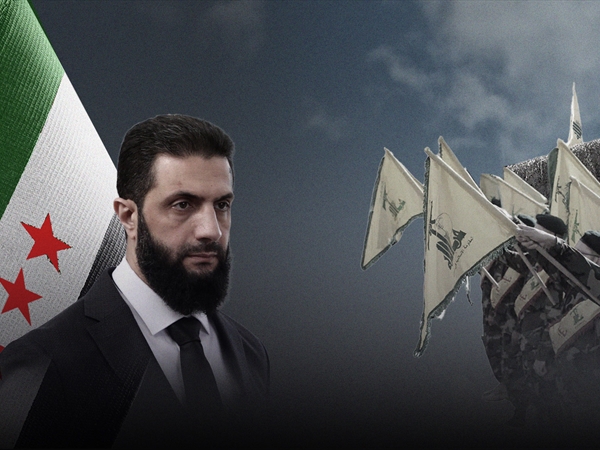 حزب الله بين الريبة والانتظار في العلاقة مع سوريا الجديدة