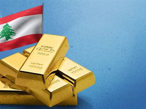 «الذهب.. والأربعين حرامي!»