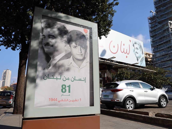 رفيق الحريري في ذكرى ميلاده الـ81 «إنسان من لبنان» بين صورتين وزمنين