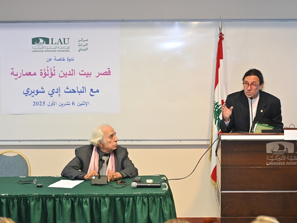قصر بيت الدين لؤْلؤَة معمارية تحكي قصة وطن عبر مئات السنين