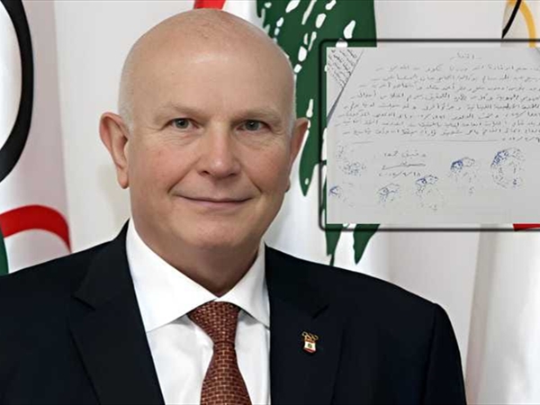النيابة العامة المالية تبرئ جلخ واللجنة الأولمبية..