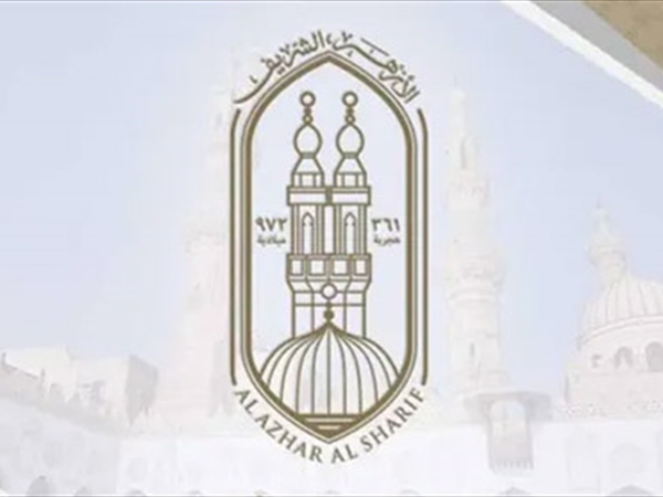 لجنة الفتوى بالأزهر: تولّي إعداد الرسائل العلمية لطلاب الماجستير والدكتوراه [...]