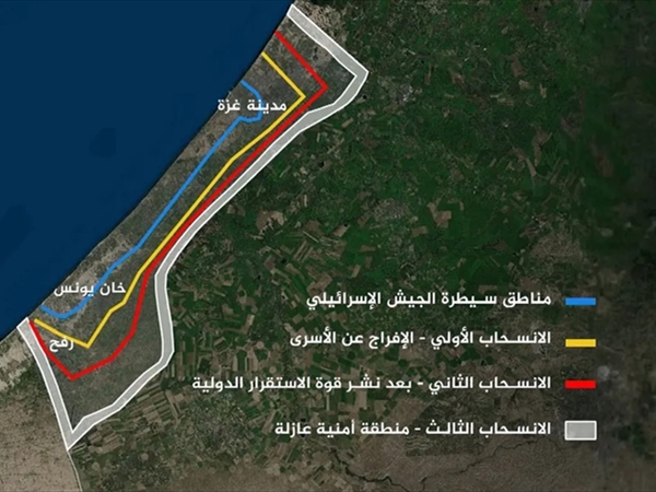 ما هو خط الانسحاب الأولي من غزة.. خريطة ترامب توضح