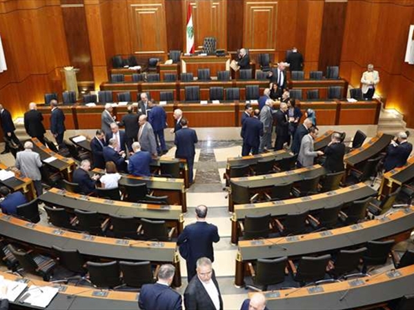 مرارة تعطيل مجلس النواب!