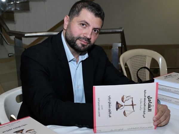 الرائد حسان دياب وقّع كتابه «الشامل في إجراءات الضابطة العدلية» [...]