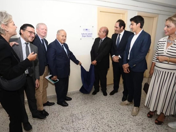 إفتتاح «قاعة روجيه نسناس» في كلية إدارة الأعمال في «اليسوعية»