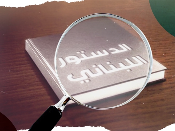 آخـر الدواء الكيّْ