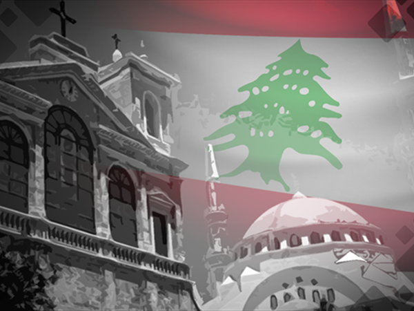 الطائفية لا الأقليات مشكلة لبنان التاريخية (1/2)