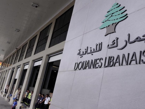 هل تكفي أجهزة الـ «سكانرز» إصلاح الجمارك اللبنانية: تحدّيات تقنية [...]