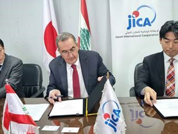 شراكة بين «كهرباء لبنان» و«الوكالة اليابانية للتعاون الدولي»