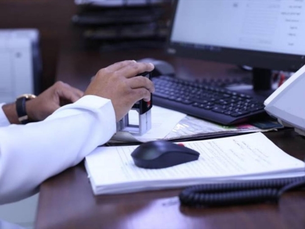 الوزارة بلا UPS!