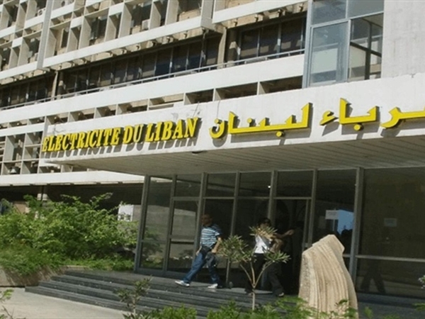 "كهرباء لبنان" حذّرت من التعديات على الشبكة العامة: سنلاحق من يخالف