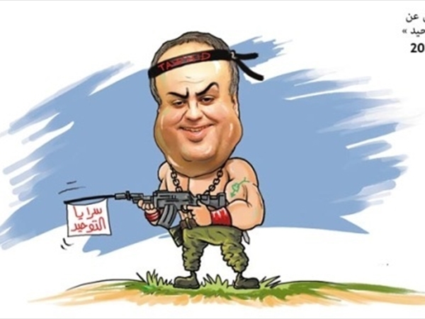 سرايا التوحيد!