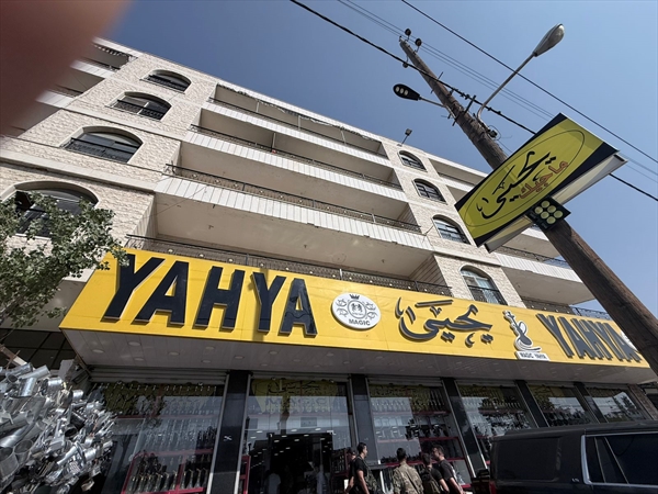 دورية لـ«الريجي» تعرَّضت لإطلاق النار بعد تنفيذها عملية دهم