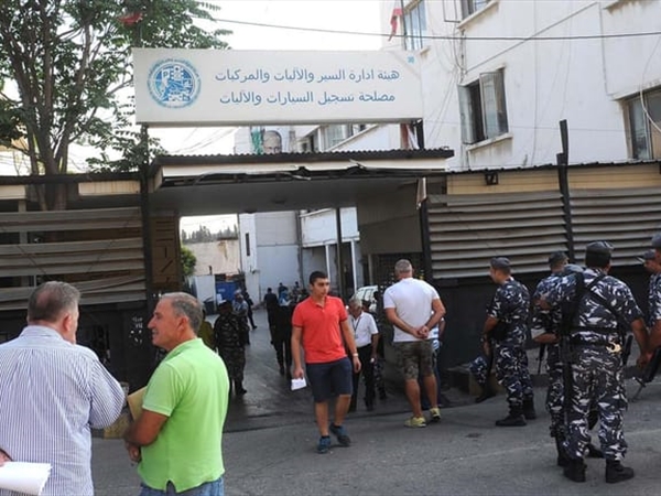 «ايمتى بتصير النافعة... نافعة؟»