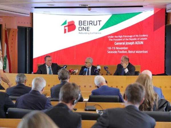 «بيروت وان» في 18 و19 الجاري