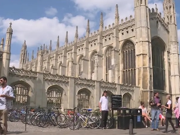 أفضل 10 جامعات في العالم للعام 2026