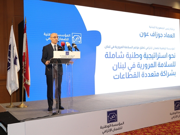 الحجار في مؤتمر «السلامة المرورية في لبنان»: تحرير أرضنا ووقف [...]