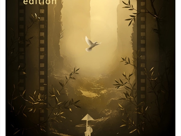 مهرجان القاهرة السينمائي 46 بعد غد وفي جعبته 150 فيلماً