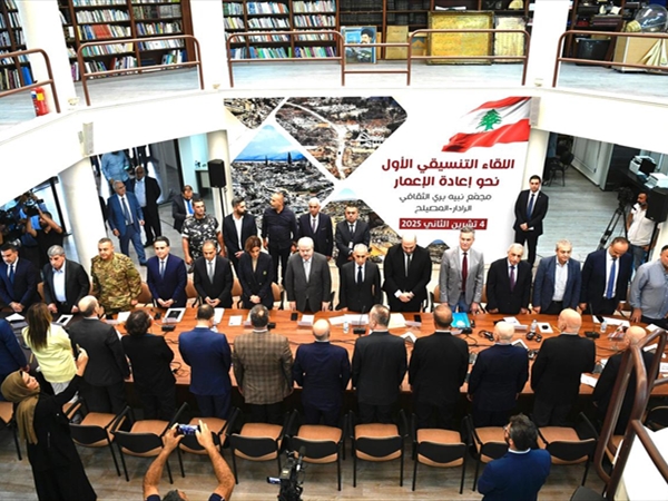 التقرير ــ 2 لحصر السلاح غداً.. على وقع إجتماعات نتنياهو الأمنية