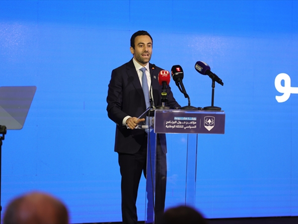 الكتلة الوطنيّة ناقشت برنامجها السياسي.. حلو: نريد انتخابات من دون سلاح