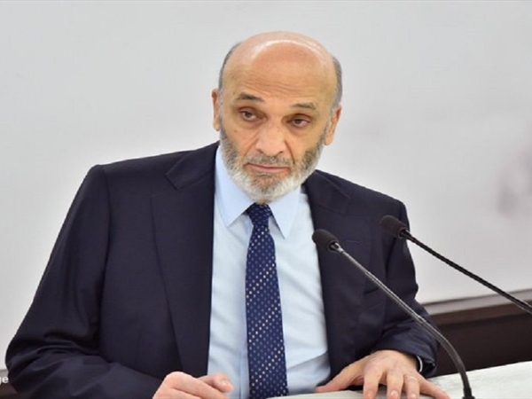 جعجع: لا خلاص للبنان إلا بحلّ التنظيمات غير الشرعية وحصر السلاح